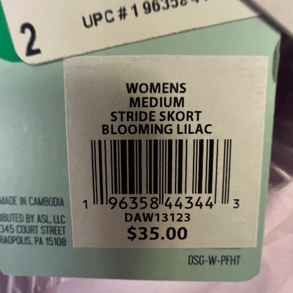 DSG Women's Mid-Rise‎ Stride Skort, Medium, Purple - Picture 7 of 9